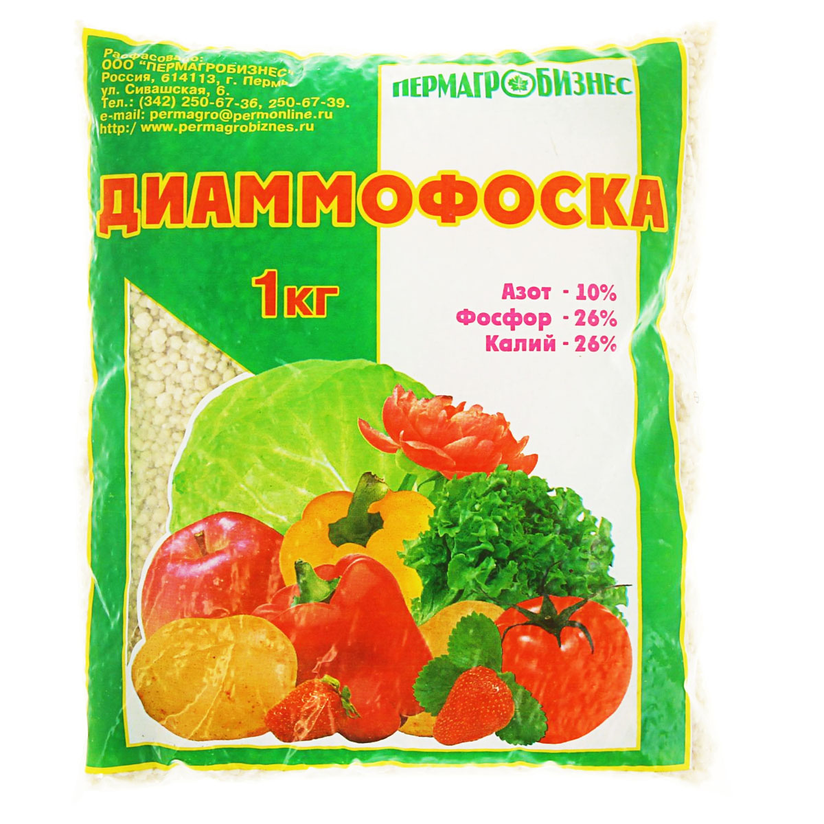 Удобрение диаммофоска 1 кг Пермагробизнес