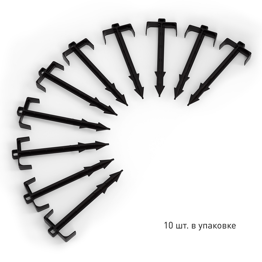 Колышки садовые для укрывного материала и шланга 18.5 см Альтернатива, 10 шт., полипропилен Колышки садовые для укрывного материала и шланга 18.5 см Альтернатива, 10 шт., полипропилен