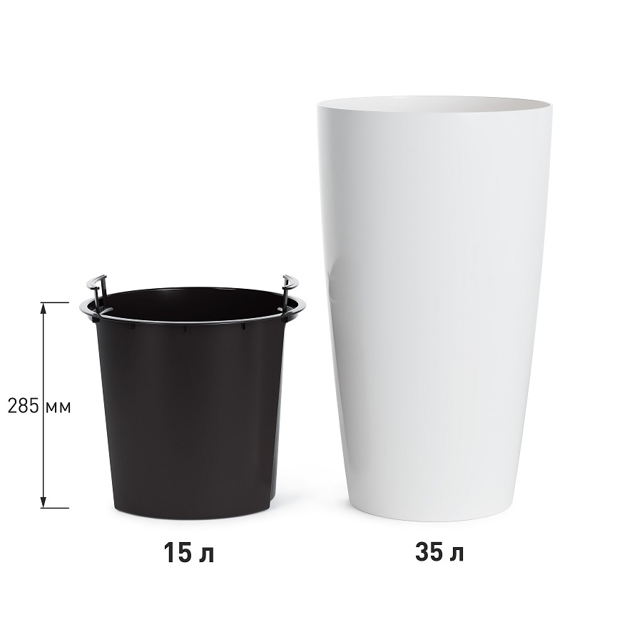Кашпо пластм. "Рондо" высокое 35л d 320мм h565мм, со вставкой 15л Белый М8879 (ЗПИ "Альт.") *1