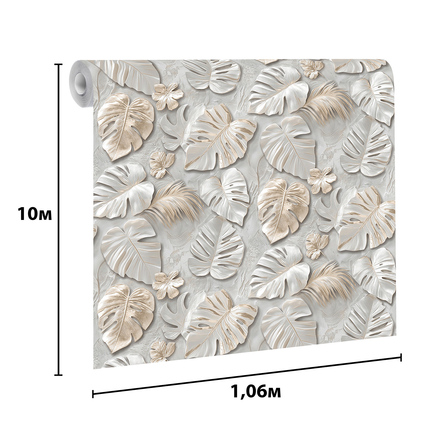 Обои флиз Victoria Stenova Madeira (сер./беж.) 585556 1.06*10м *6