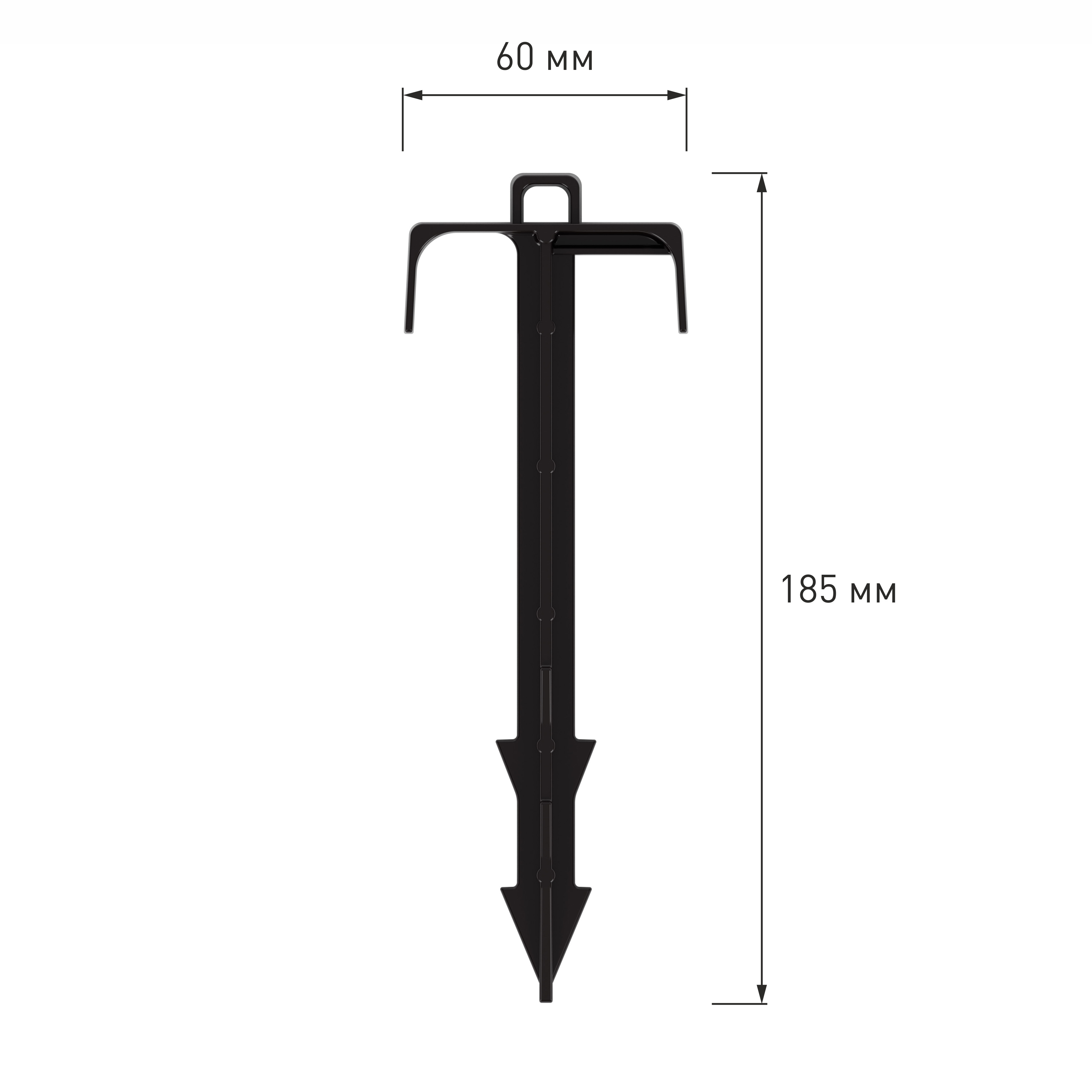 Колышки садовые для укрывного материала и шланга 18.5 см Альтернатива, 10 шт., полипропилен Колышки садовые для укрывного материала и шланга 18.5 см Альтернатива, 10 шт., полипропилен