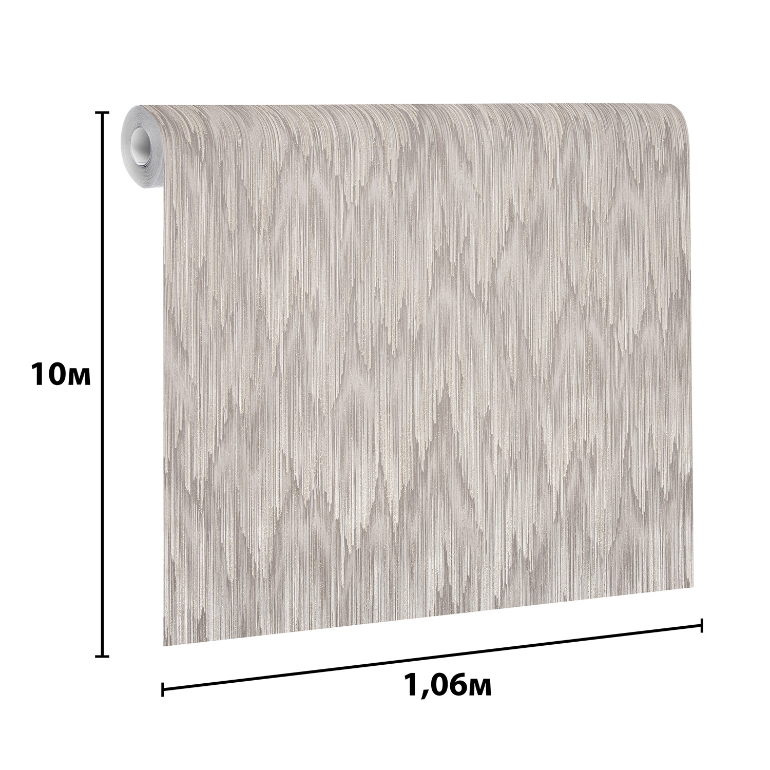 Обои  флиз "Антураж" NIAGARA AN9026-25  10*1,06м *6