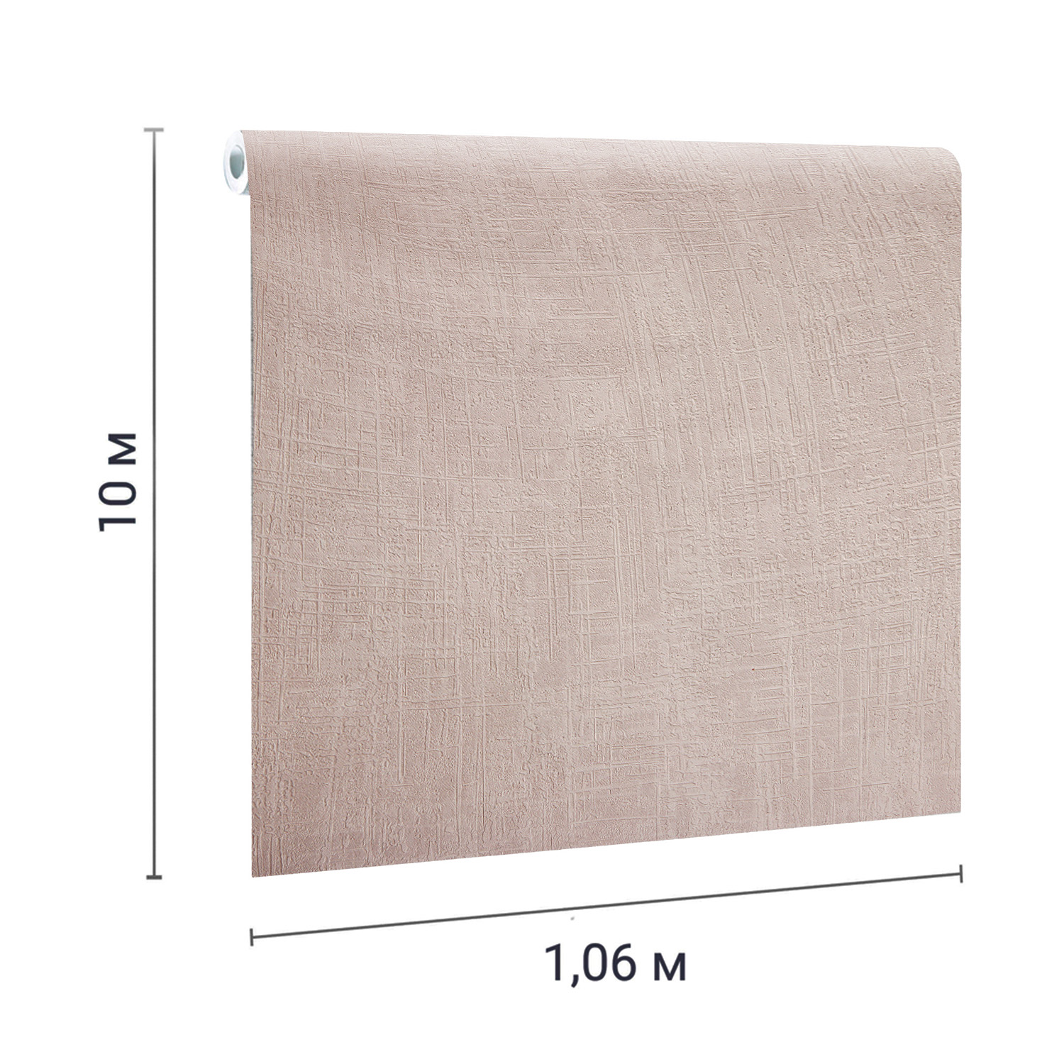 яяяОбои флиз "WallSecret Basic" 8686-09  10*1,06м *6