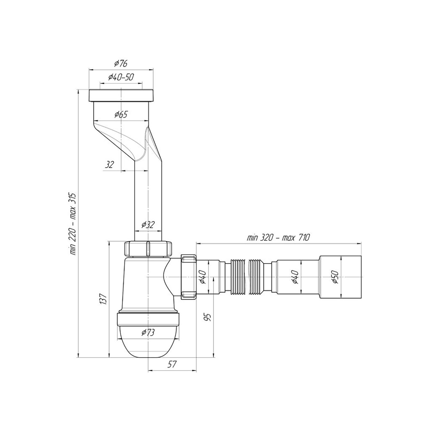 Сифон для писсуара Ани с трубой 40*40/50 U0115 *1