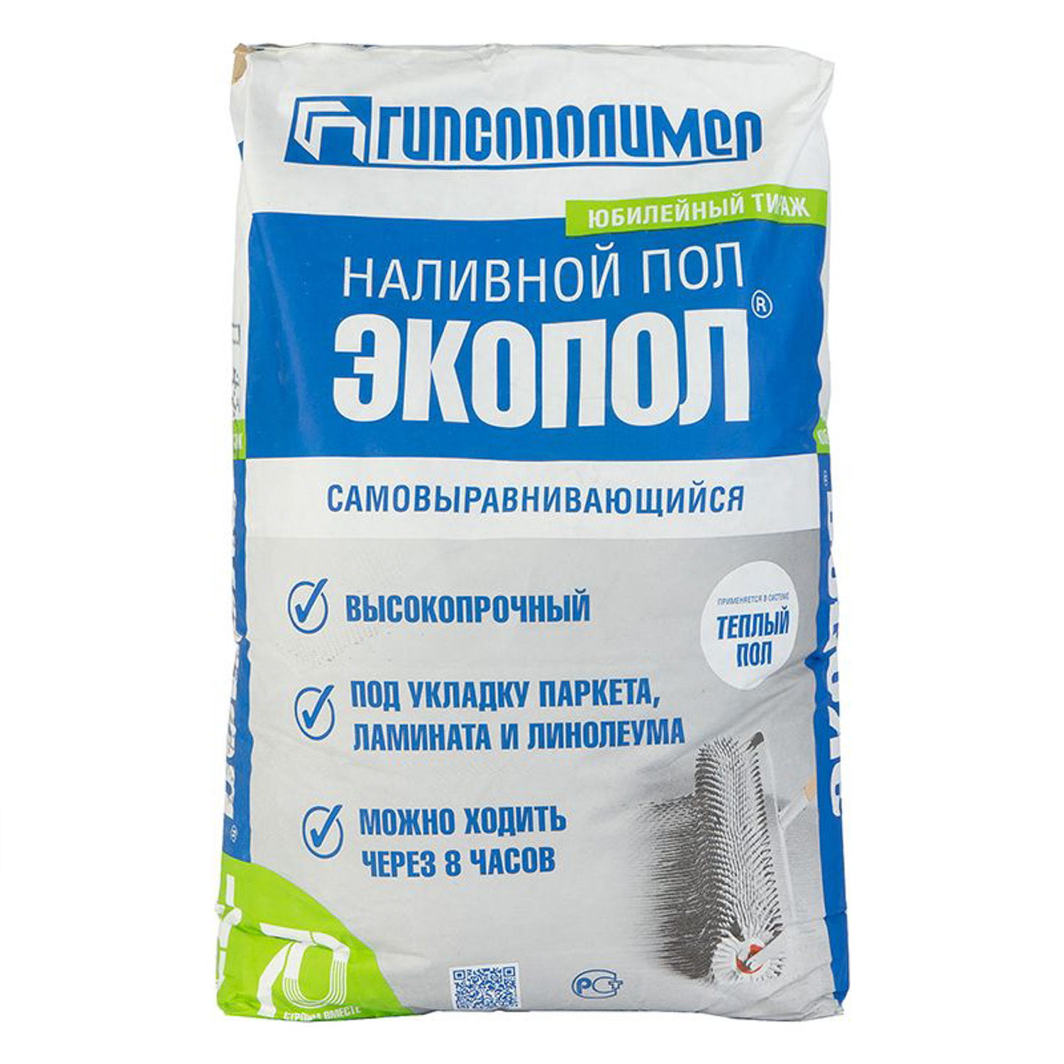 Наливной пол Экопол 30кг