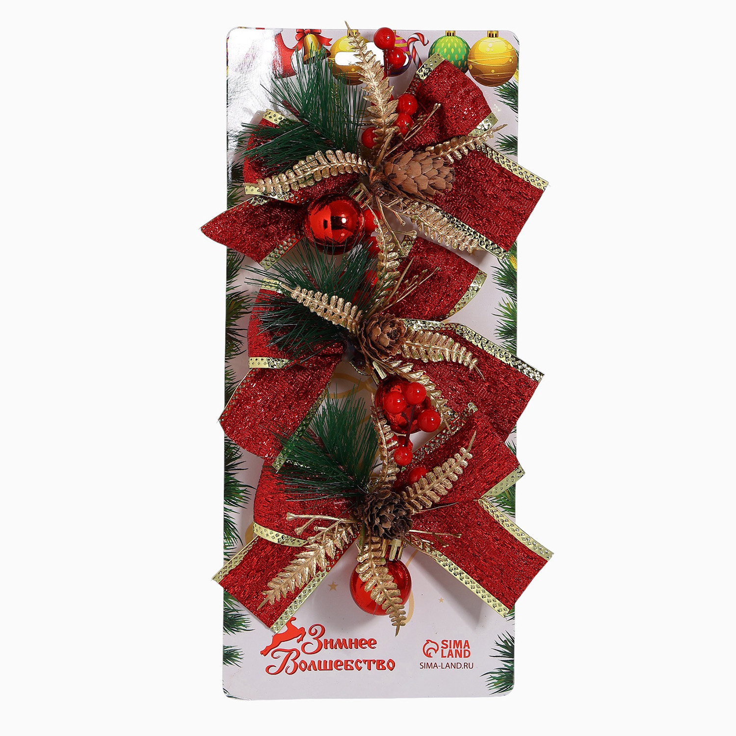 Украшение ёлочное "Бант изыск" (набор 3 шт) 10х7 см, красный 9692824