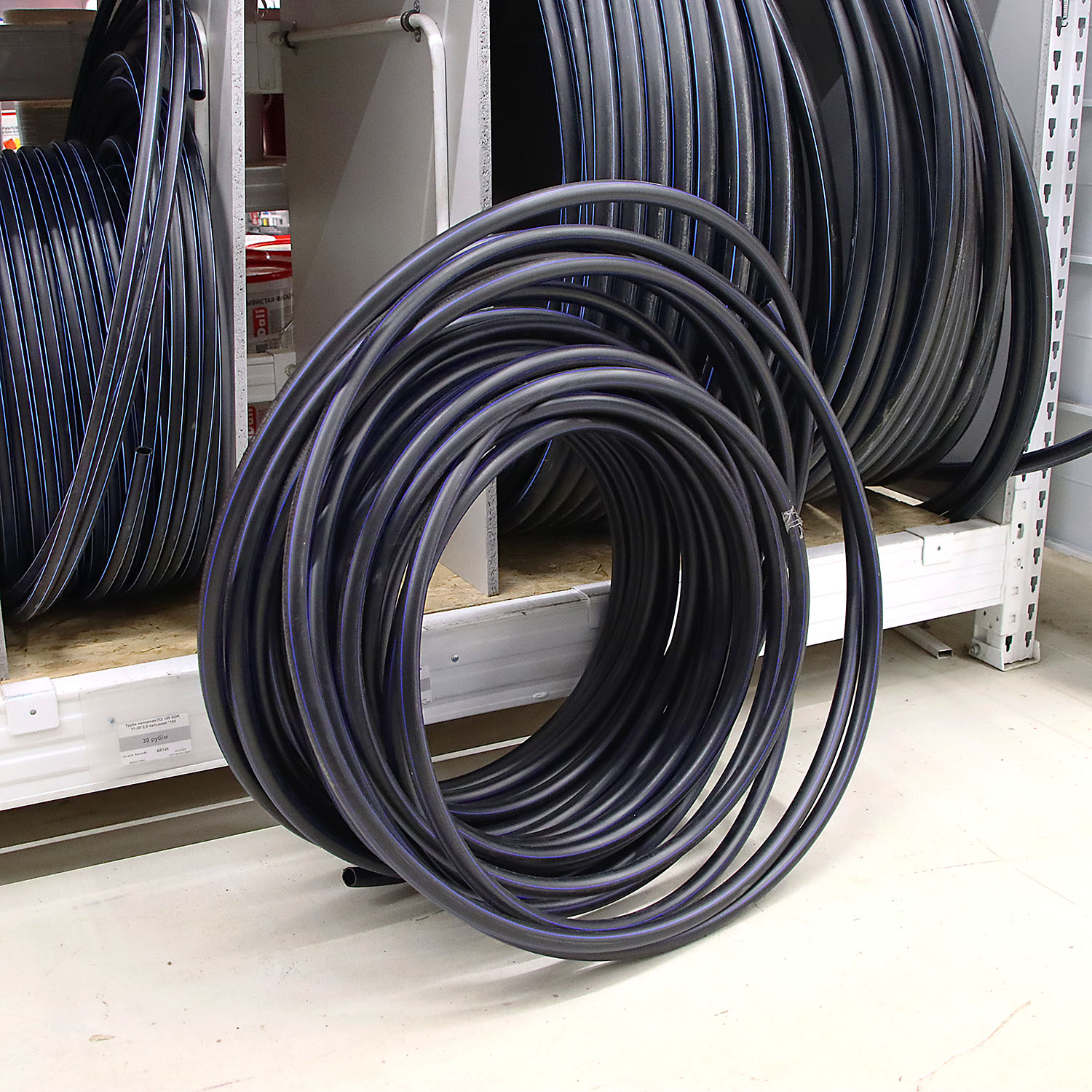 Труба водонапорная питьевая ПНД, Ø 25 мм, ПЭ 100