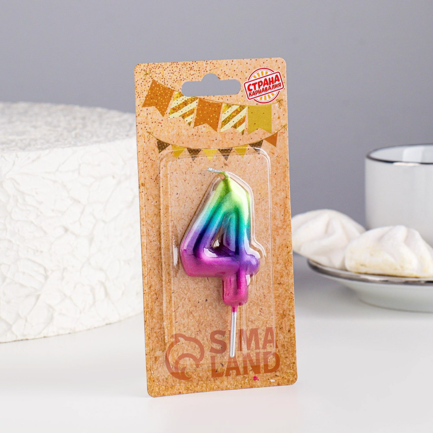 Свеча в торт "Акварель", цифра 4, 6 см 120316