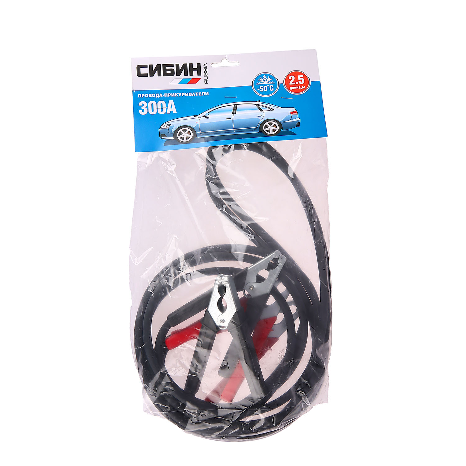 Провода стартовые 300А 2,5м морозостойкие арт.59340-300-2.5 СИБИН *1/25**