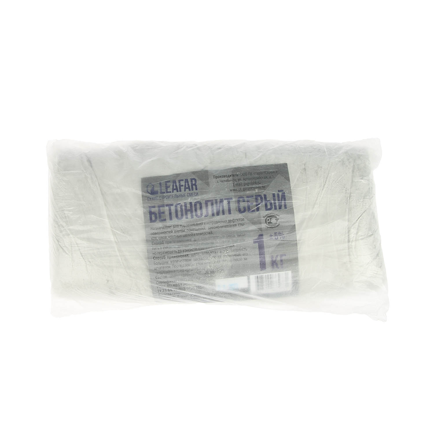 Бетонолит 1 кг LeafAR, серый Бетонолит 1 кг LeafAR, серый