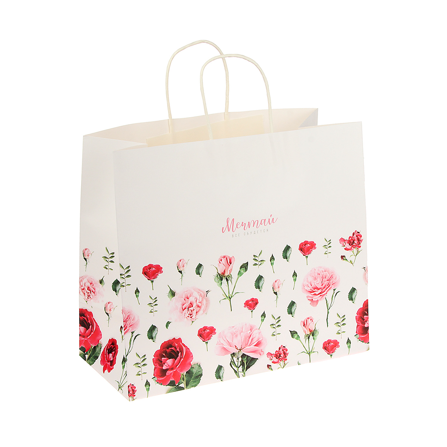 Пакет подарочный крафт «Мечтай», 32 × 28 × 15 см   3823505