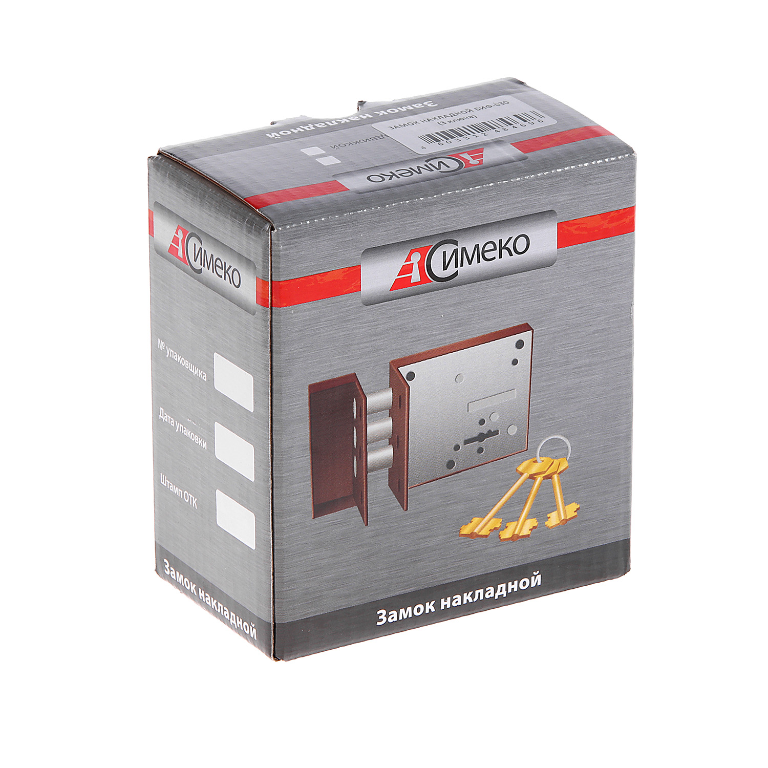 Замок накладной БИФ-0030-1*3-ЛК *1/20