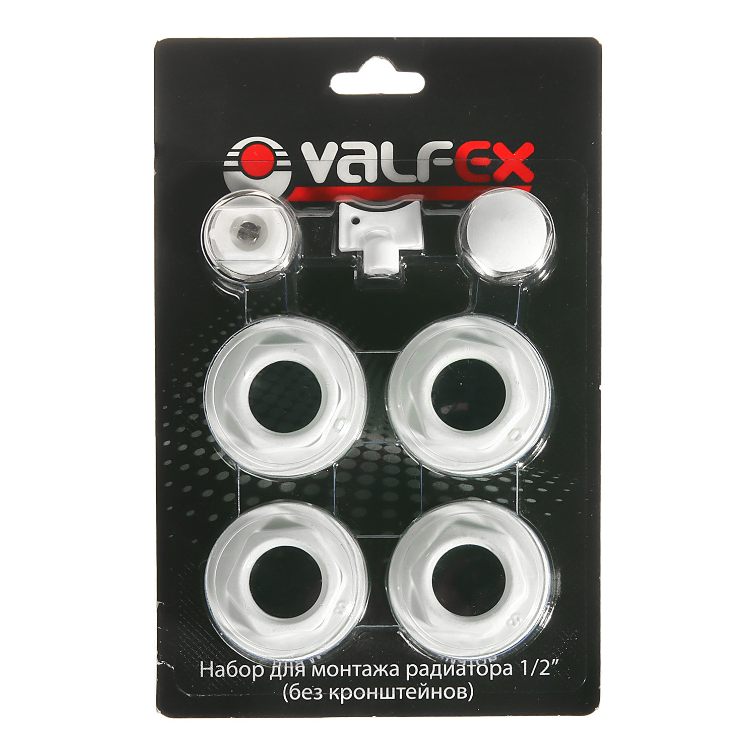 Набор для монтажа радиаторов VALFEX, 1/2", без кронштейнов: купить в Алапаевске по низкой цене | Домострой