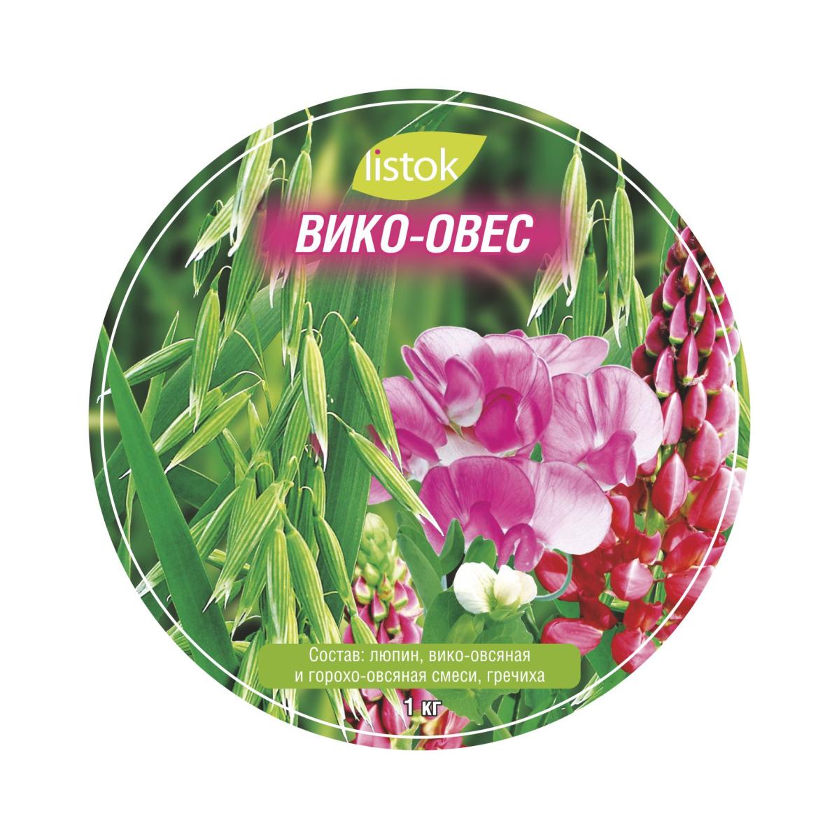 Вико-овес 1,0кг LISTOK *25 Вико-овес 1,0кг LISTOK *25