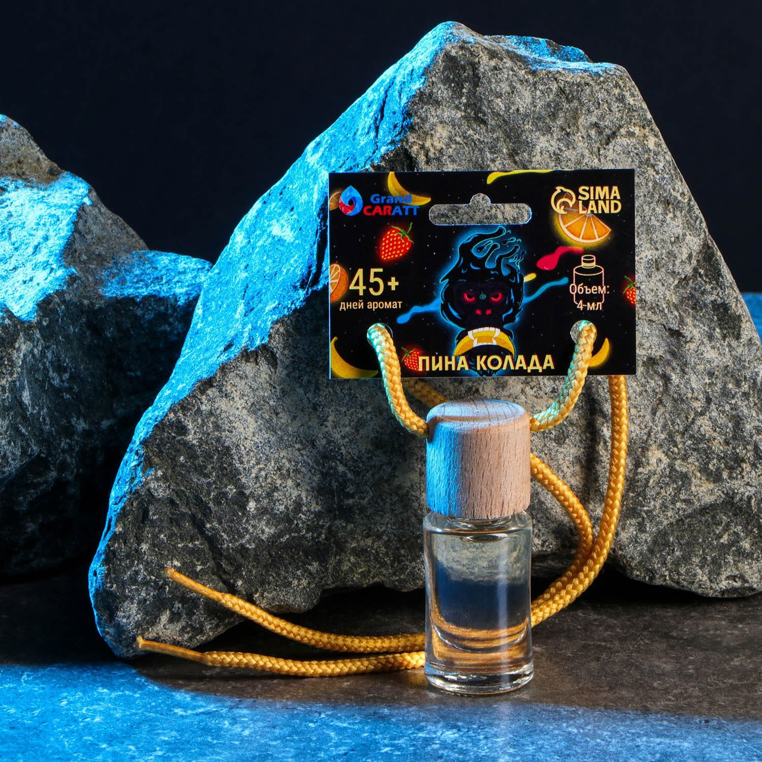 Ароматизатор подвесной Grand Caratt Тути-фрутти, 4 мл  7770253