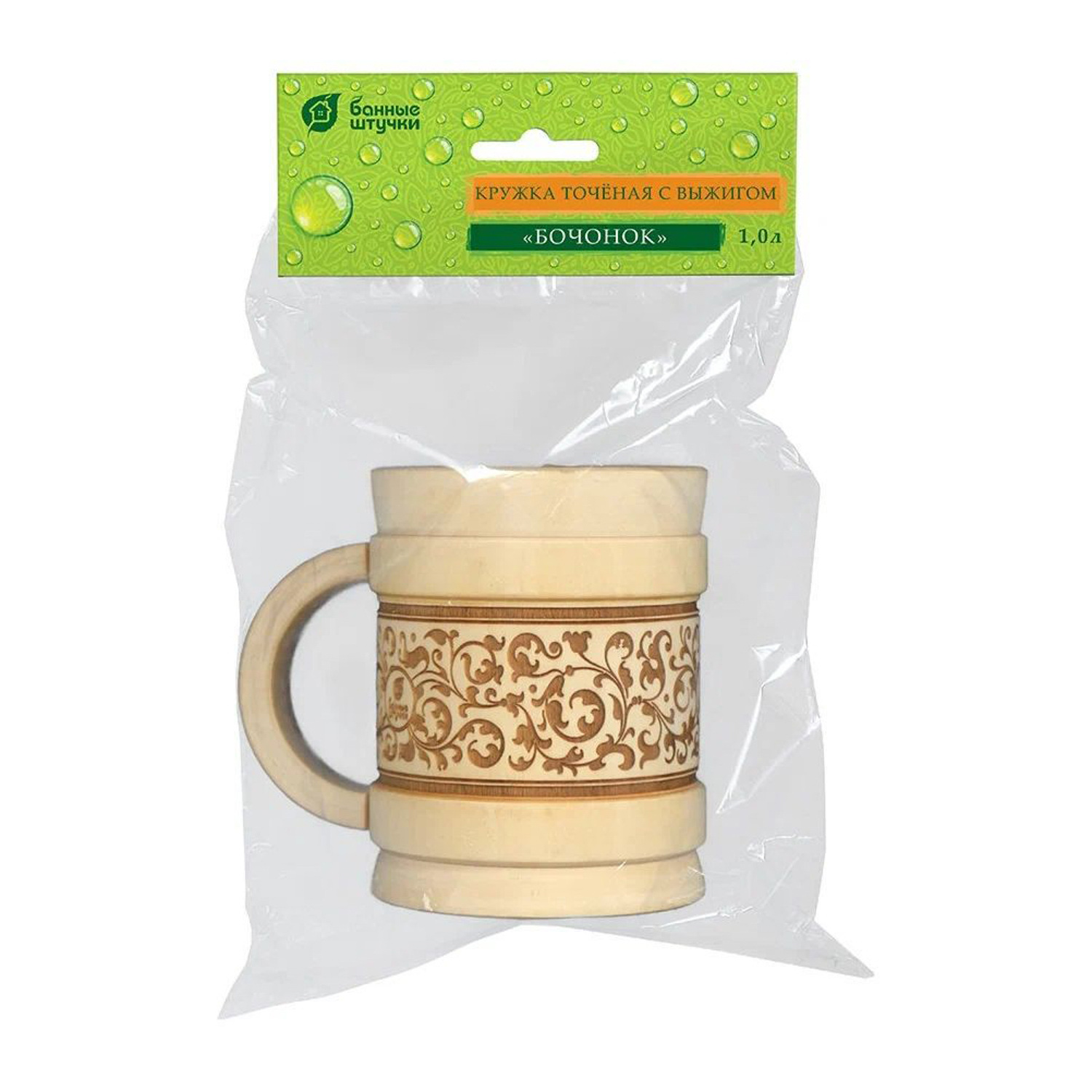 Кружка точёная, 1 л, "Бочонок", с выжигом, липа "Банные штучки" в кор./7