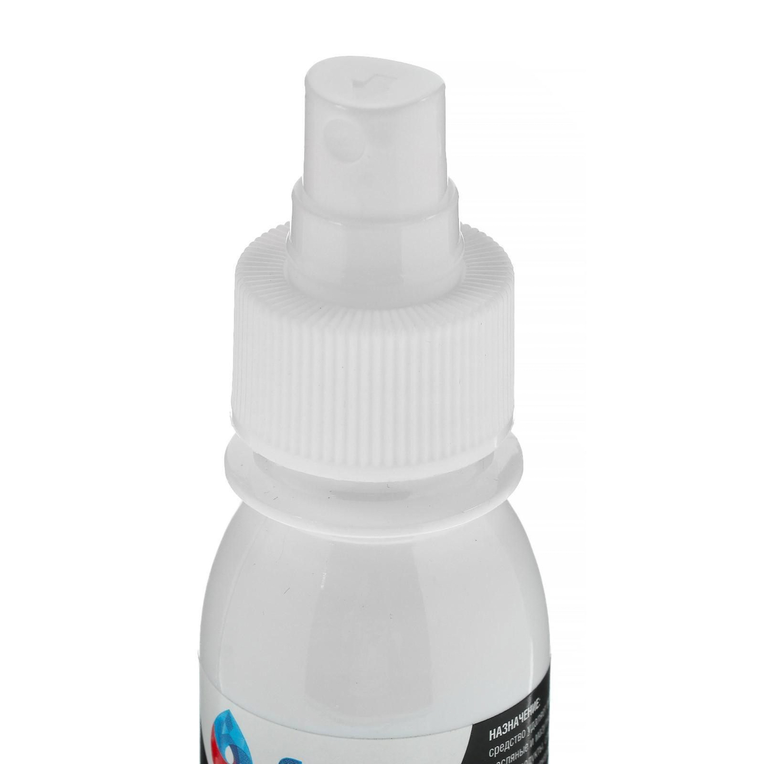 яяяОчиститель салона Grand Caratt, спрей 100 мл 7043751