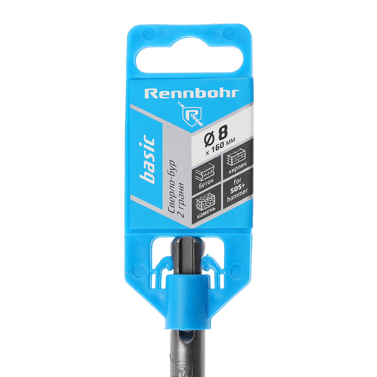 Бур по бетону 8*160мм SDS-plus 2 грани арт.690816 Rennbohr Basic *1/25/200