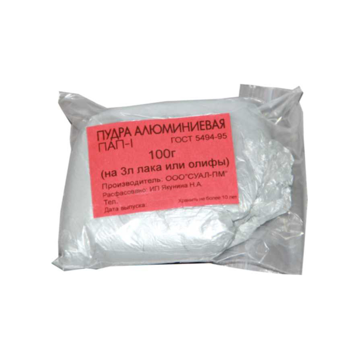 Пудра серебрянка 100 г