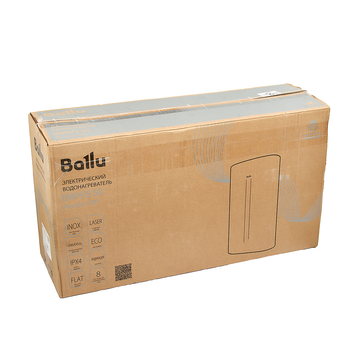 Водонагреватель накопительный 50 л Ballu Rodon, 1.5 кВт, универсальный