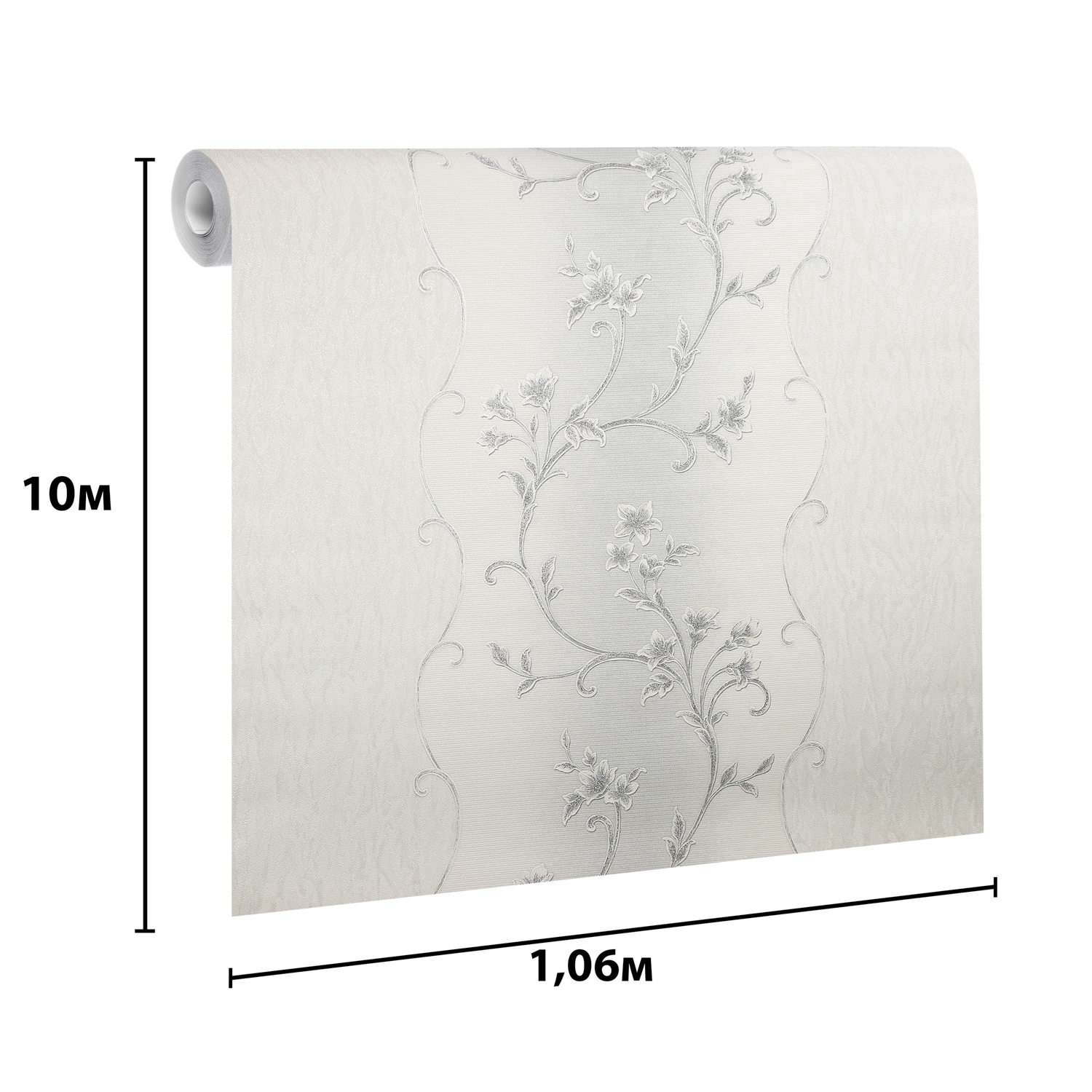 Обои флиз "HomeColor"   PROTECT-CASA (сер.) HC31235-14a 1,06*10м *1/8