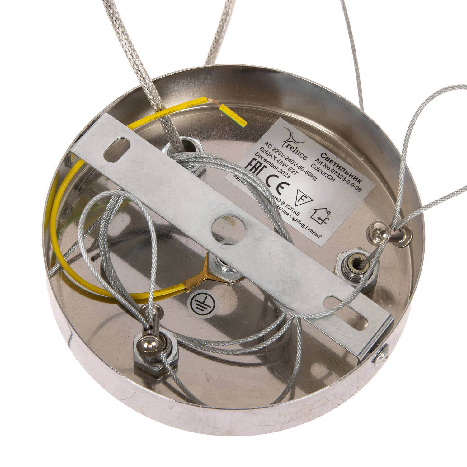 Люстра 07323-0.9-06 Е27 6х60Вт S=36м2 *1