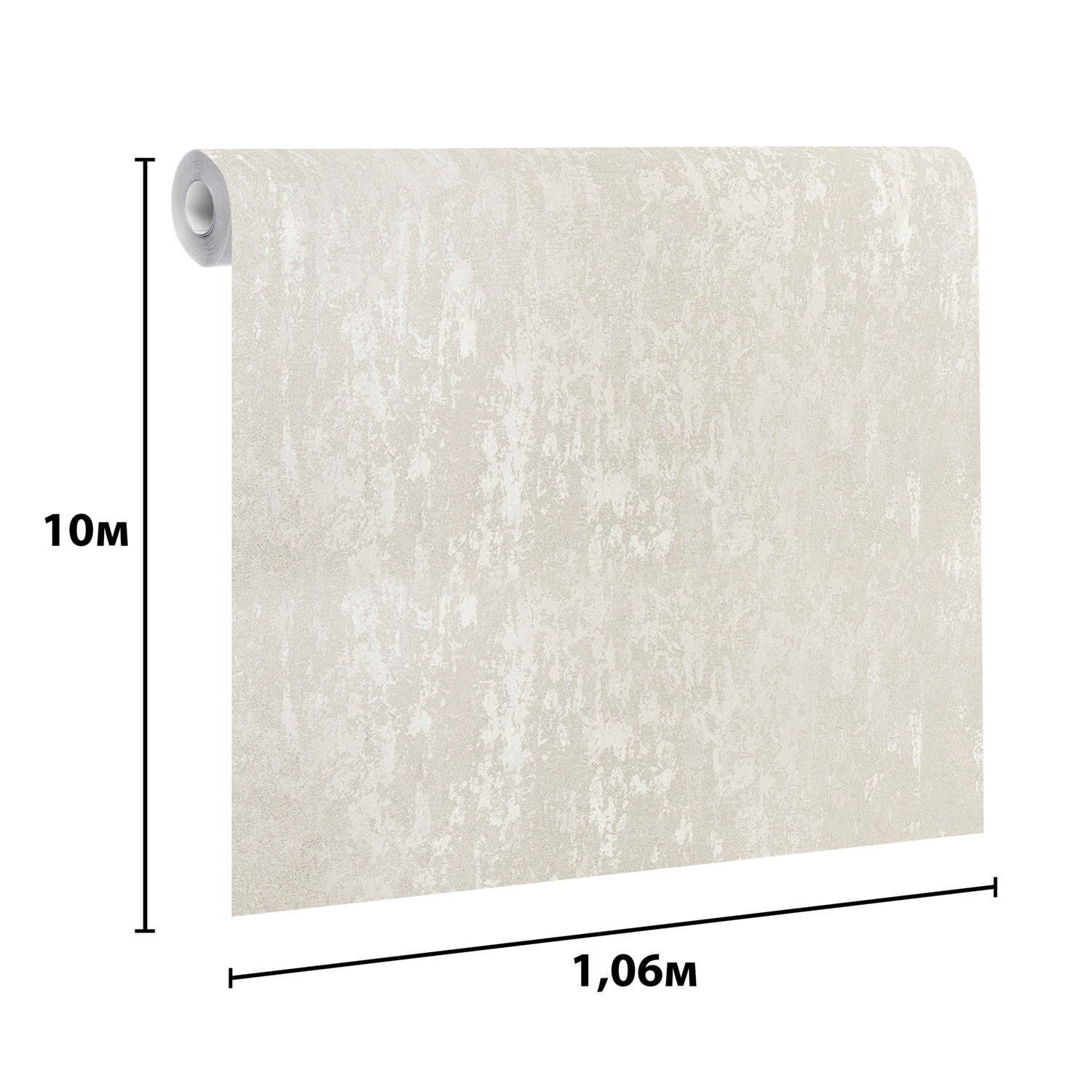 Обои флиз "AS Палитра" Аспект Маркус (беж.) 70712-22 1,06*10м *1/6