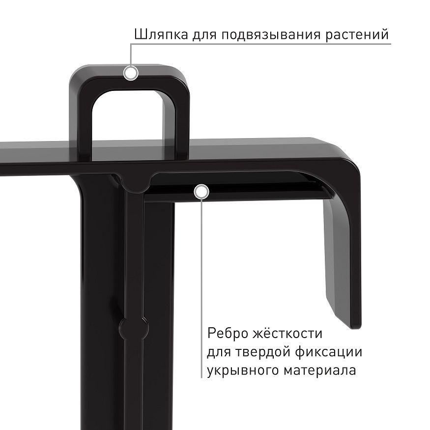 Колышки садовые для укрывного материала и шланга 18.5 см Альтернатива, 10 шт., полипропилен Колышки садовые для укрывного материала и шланга 18.5 см Альтернатива, 10 шт., полипропилен