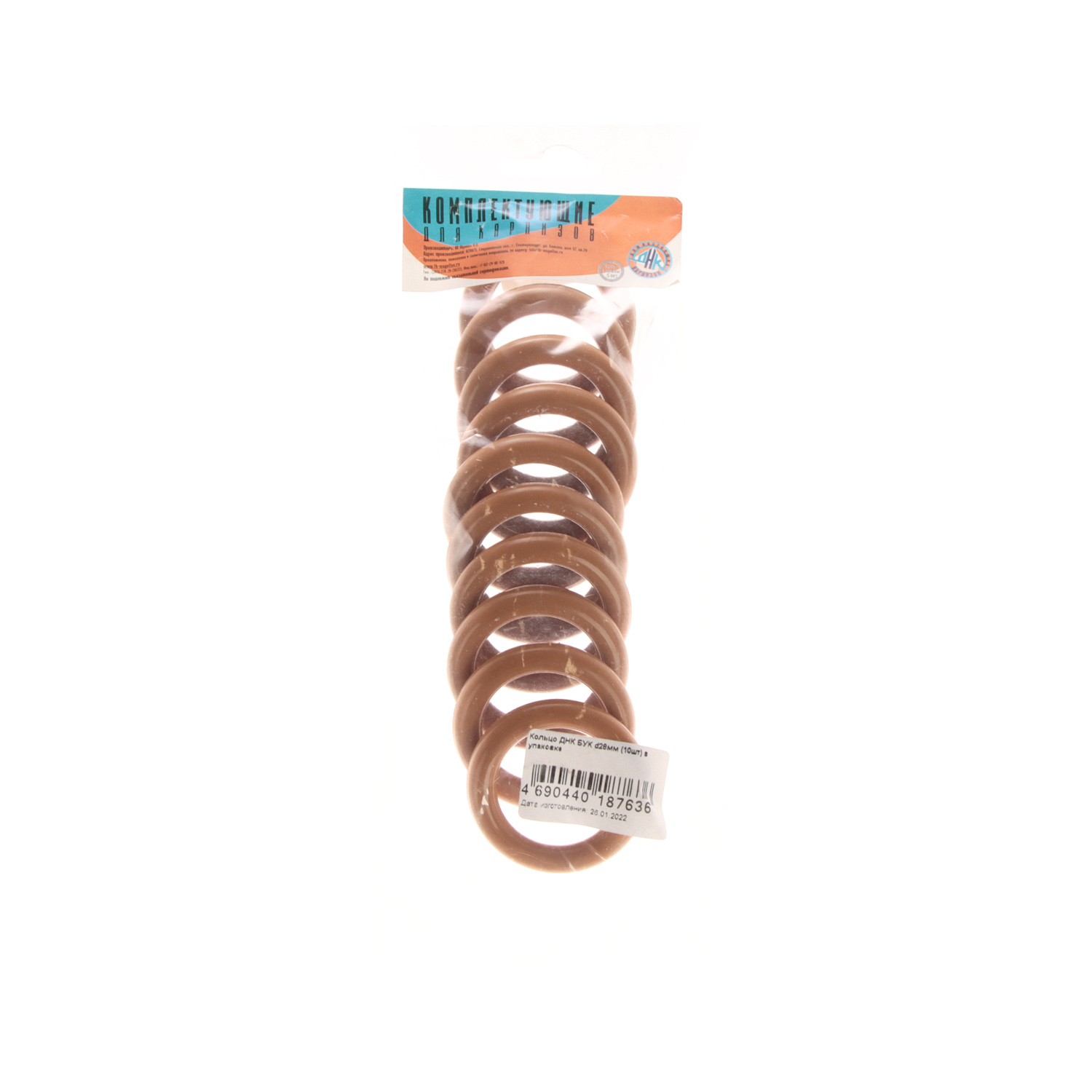 Кольцо ДНК БУК d28мм (10шт) *1