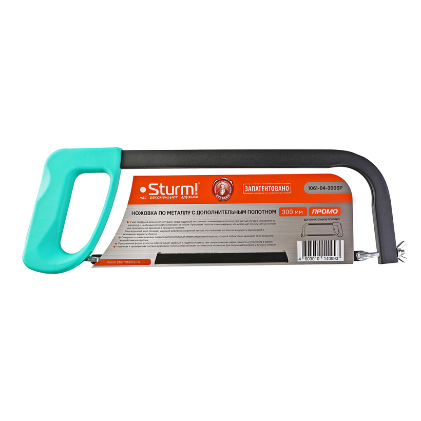 Ножовка по металлу 300мм с пластм. ручкой +доп.полотно (арт.1061-04-300SP) STURM *1/12/48 Ножовка по металлу 300мм с пластм. ручкой +доп.полотно (арт.1061-04-300SP) STURM *1/12/48