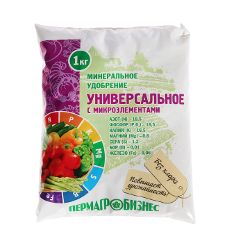 Удобрение универсальное с микроэлементами 1 кг Пермагробизнес