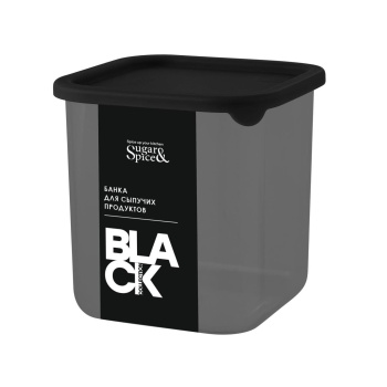 Банка для продуктов пластм. "Black" 0,8л 105x105мм, h105мм SE168410621 "Sugar&Spice" *1/15
