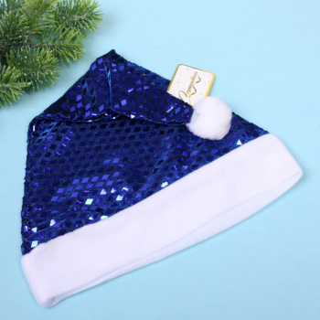 Колпак новогодний Серпантин «Волшебство», синий