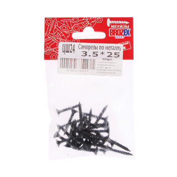 Саморезы по металлу BROZEX пакет 3,5*25 частая резьба (30шт) *10/100 Саморезы по металлу BROZEX пакет 3,5*25 частая резьба (30шт) *10/100
