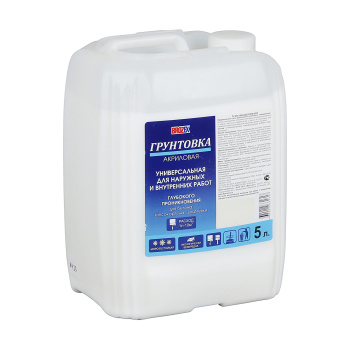 Грунтовка-концентрат 1:1 глубокого проникновения BROZEX, 5 кг