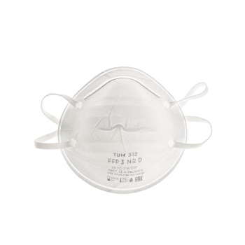 Респиратор формованный без клапана TUM312 TUM-SIZ *10/150 Респиратор формованный без клапана TUM312 TUM-SIZ *10/150