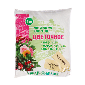 Удобрение Цветочное 1кг (Пермагробизнес) *20