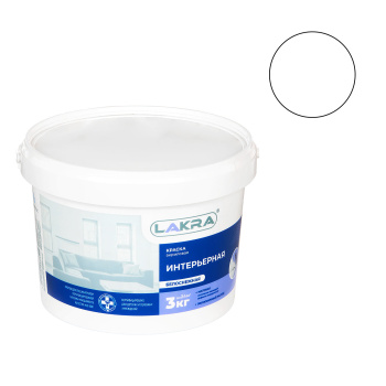 Краска акриловая для стен и потолков 3 кг Лакра Белоснежная интерьерная *1/144