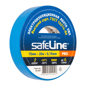 Изолента ПВХ 15ммх20м  Safeline  СИНЯЯ