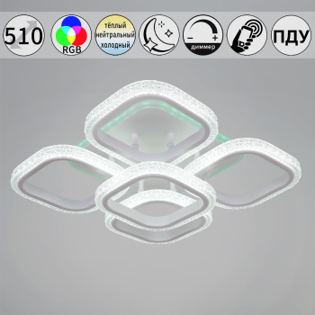 Светильник потолочный светодиодный 6335-0.3-4+1A WH (RGB) LED 3000-6200К  S=18м2  *1