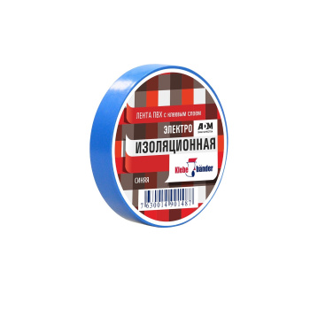 Изолента ПВХ "Klebebander" 19мм х 20м СИНЯЯ 905 *8/200