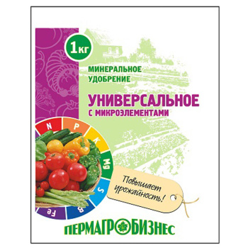 Удобрение Универсальное с микроэлементами 1кг (Пермагробизнес) *20 Удобрение Универсальное с микроэлементами 1кг (Пермагробизнес) *20
