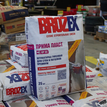 Штукатурка гипсовая BROZEX Прима Пласт GP 55, 25 кг Штукатурка гипсовая BROZEX Прима Пласт GP 55, 25 кг
