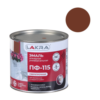 Эмаль алкидная 2 кг ЛАКРА ПФ-115, коричневая