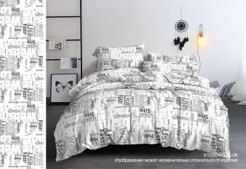 Постельное белье 1,5сп бамбук Орхидея 10884-3, наволочки 70*70см - 2шт *1