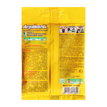 Удобрение Агрикола №5 для огурцов, кабачков, патисонов 50г. *10/100