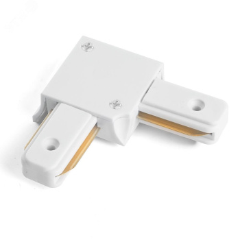 Соединитель для шинопровода 90* внутренний 1-фазный белый 220В LD1001 10315 FERON *1/100