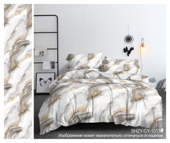 Постельное белье 2сп бамбук Орхидея SHZY-CY-10177, наволочки 70*70см - 2шт *1