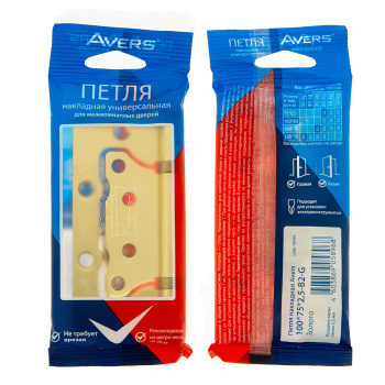 Петля без врезки 100*75*2,5мм ЗОЛОТО G AVERS *1/20/100