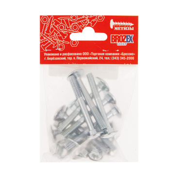 Набор крепежный мебельный М 6*50 BROZEX (10шт) *10/100